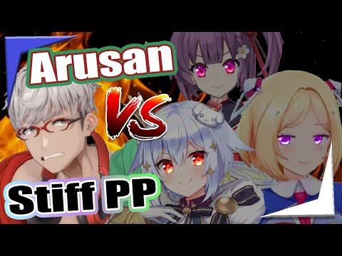 Akirose gets put on trial for "Stiff PP incident", but it's Arusan who got cancelled 【Holopro ENSub】