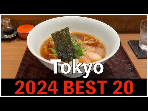 2024 Best 20 Ramen Shops in Tokyo ,  Japan