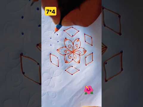 very easy and beautiful🌺🌺🌺 simple rangoli #viralrangoli #sampradhayamuggulu #muggulu #shorts