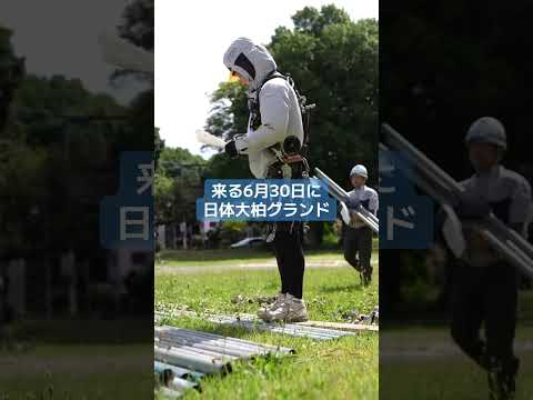 一級とび技能士試験実技練習〆切前日