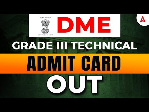 DME Admit Card 2024 | DME Technical Admit Card Out | DME Admit Card 2024 Download