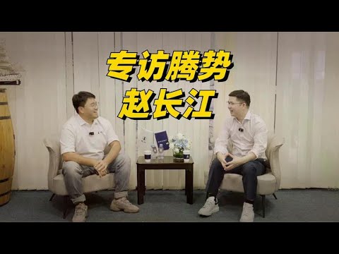 Interview with Zhao Changjiang of Tengshi Auto: Z9 User Portrait  Delivery Rhythm and Subsequent Au