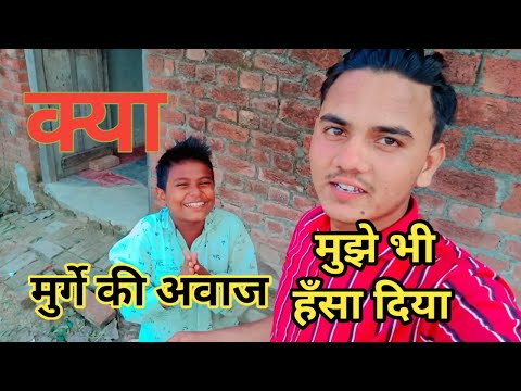 my vlog with sahanabaj || my vlog viral video || funny vlog viral ||#myfirstvlog #funnuvideos #vlog