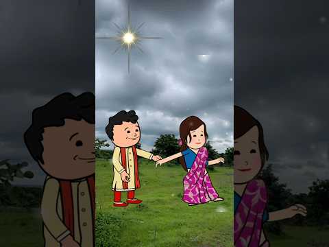 ಆ ಬಾನನೆರಳಲ್ಲಿ..😍#song #love #music #cartoon #song  #video #viralvideo #shorts #like #trending #views