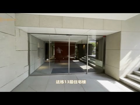 东京涩谷惠比寿新装修改造的优质住宅