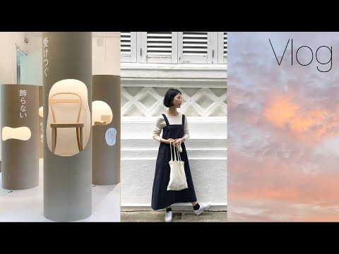 40 years with Muji (FREE exhibition) | The must-try truffle fries | Grow microgreens | SingaporeVlog