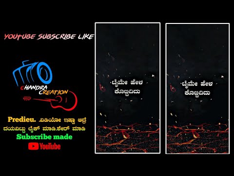 1k NEW TRENDING BOY'S ATTITUDE VIDEO EDITING KANNADA IN ALIGHT MOTION NEW  #alightmotion subscribe