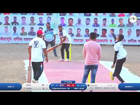 ZAKI 11 VS WARIS 11 MATCH AT मुस्लिम प्रिमीयर लिग ( कासार वडवली ) 2024