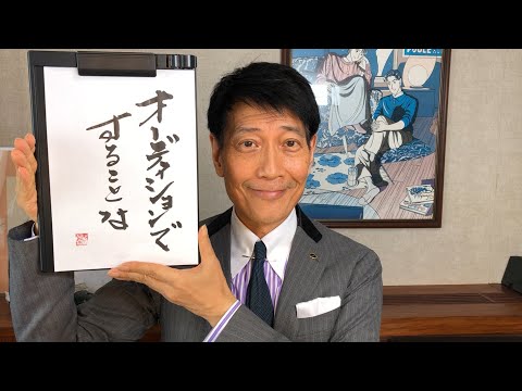 『質問：今は役者の活動はされてないのでしょうか？』