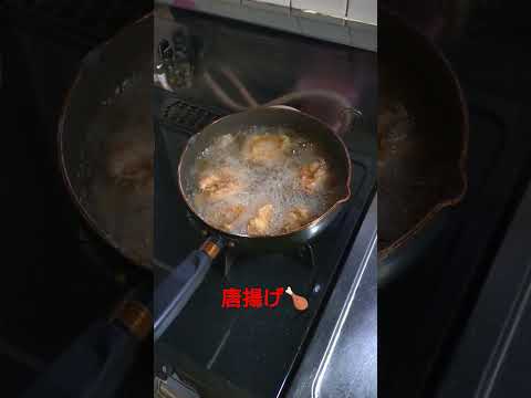 唐揚げ