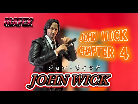 クオリティ高すぎてスマナイ　【MAFEX JOHN WICK CHAPTER4 ジョン・ウィック（コンセクエンス）】レビュー