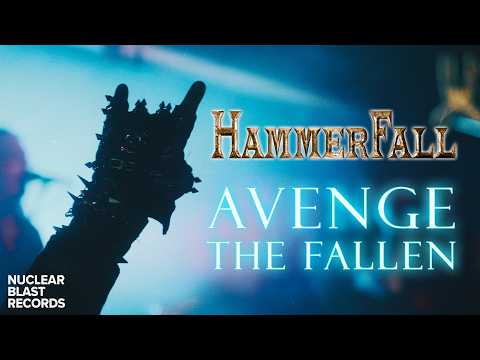 HAMMERFALL - Avenge The Fallen (OFFICIAL MUSIC VIDEO)