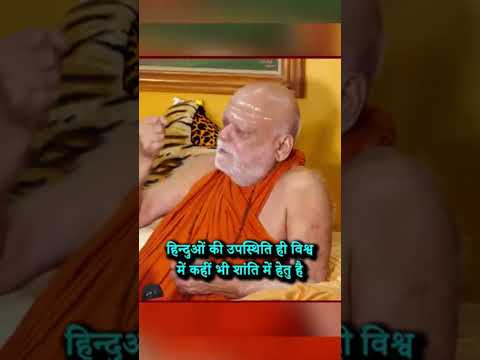 हिंदू और आदिवासी को जितनी पुरानी विगयन कला है वो आज विज्ञान में यूज हो रही हे