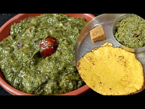 Winter special Sarson ka Saag |सर्दियाँ की जान सरसों का साग |@Homestylecooking2848