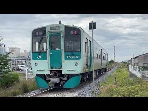 JR四国1500形気動車①　1560号車