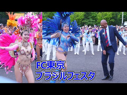 仲見世バルバロス FC東京ブラジルフェスタ2024