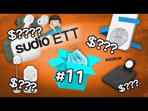 Edwin買乜野 Ep.11 又亂買野🤦🏻‍♂️ Part2 | SUDIO ETT 主動降噪🤦🏻‍♂️ Fazup Kioxia SwitchFan Mangotek White Glo