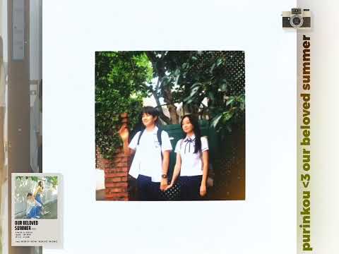 our beloved summer edit (yeon-su & choi-ung) || glue song