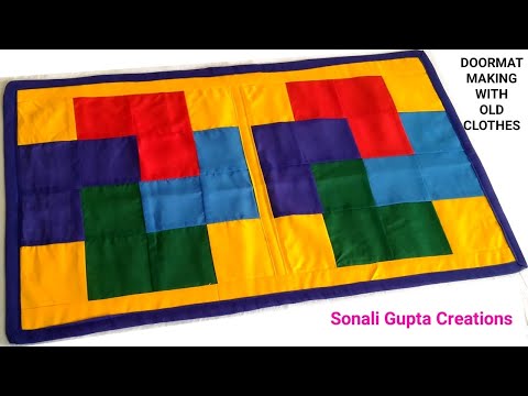 How To Make Doormat At Home/Paydan Banane Ka Tarika/Doormat With Old Clothes/ #diydoormat