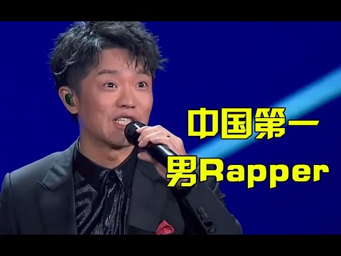 为啥说曾毅是“地上说唱皇帝”？梵音Rap一开口，感觉被超度了