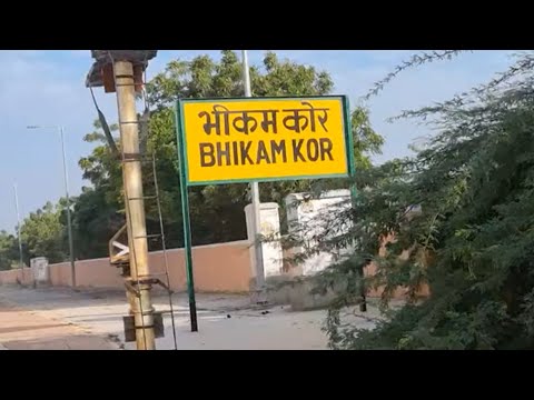 Bhikamkor Railway station Rajasthan, Indian Railways Video in 4k ultra HD