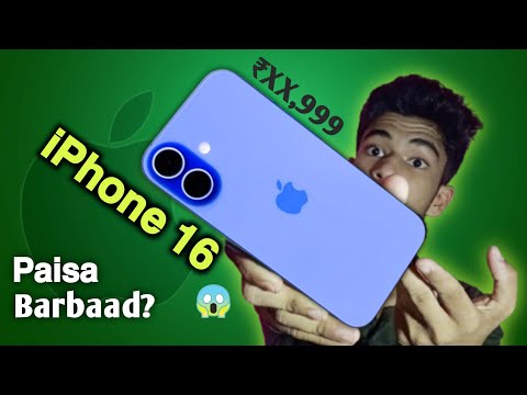 IPhone 16 review ⚡ - iPhone 16 bbd sale price and quick look unboxing🔥