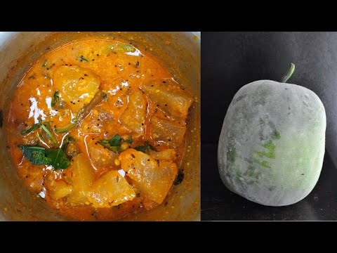 Gummadikaya Barada Recipe ||మంథని స్పెషల్ గుమ్మడికాయ బారడా పాతకాలంనాటి వంట😋👌