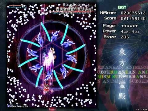 東方地霊殿　vs星熊 勇儀（3面）　Easy