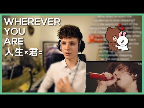 ONE OK ROCK • Wherever You Are • 人生×君= Tour • Reaction Video • FANNIX