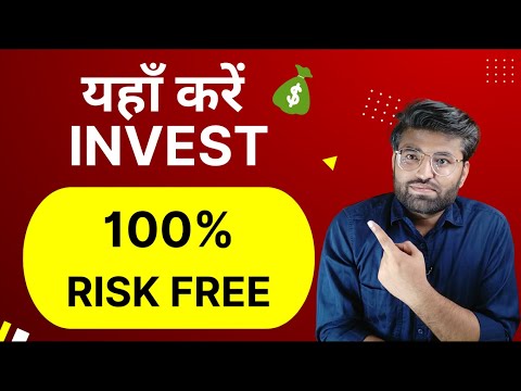 Best Tax Saving Investments in India 2023 | Tax saving Investments under 80C + 10(10D)