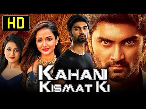 Kahani Kismat Ki (Semma Botha Aagathey) - Hindi Dubbed Full HD Movie | Atharvaa, Mishti, Anaika Soti