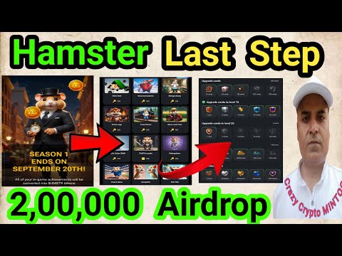 Hamster Kombat INR 2,00,000 Lakh Airdrop || Hamster Important Last Step || HMSTR Withdrawal