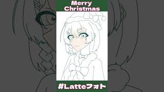 Merry Christmas‼︎#Latteフォト#クリスマス#mmmr#イラスト#イラストメイキング