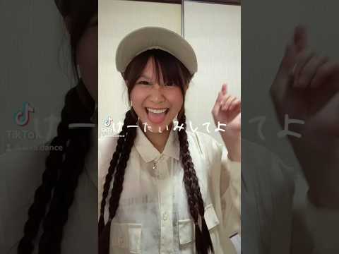 【TikTok】携帯見してよwwww今から！www