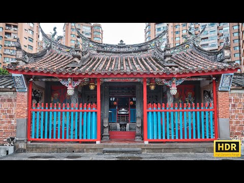 [4KHDR]廟宇記錄-淡水鄞山寺Tamsui Yin Shan Temple