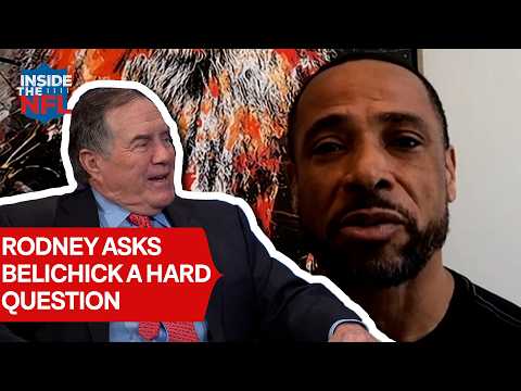 Rodney Harrison Presses Bill Belichick for North Carolina Info | Interview | Inside the NFL | The CW