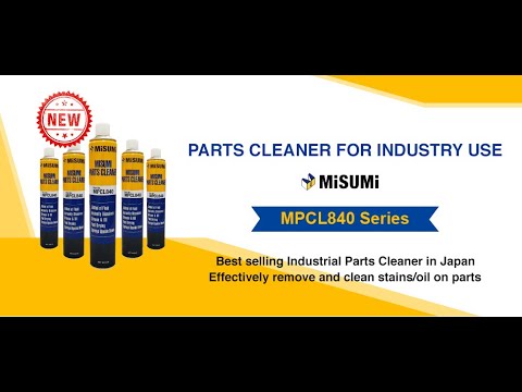 Parts cleaner oil cleaning | #MISUMIIndia