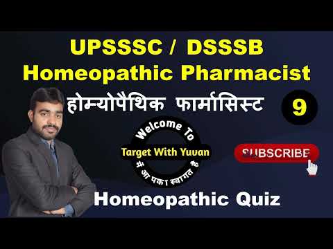 Homeopathic Pharmacist class 9। upsssc homeopathic Pharmacist । dsssb homeopathic Pharmacist Delhi