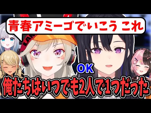 地元じゃ負け知らずの一ノ瀬うるはと小森めと【花芽すみれ/橘ひなの/神成きゅぴ/ぶいすぽ/切り抜き/VALORANT】