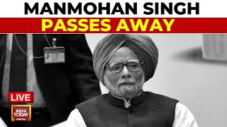 Manmohan Singh Passes Away | Former PM Manmohan Singh NEWS | Ex-PM Manmohan Singh Breath His Last