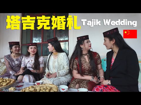 🇨🇳Unveiling the Unseen Story of a Tajik Wedding in China