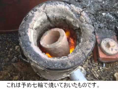 博麗神社の御神鏡を鋳造してみた（銅鏡鋳造実験）