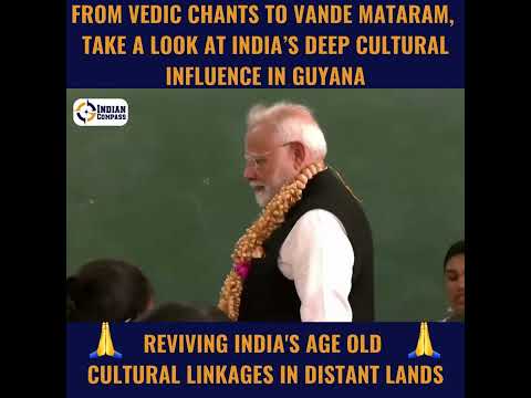 PM Modi is deepening India's cultural linkages with the South-American nation of Guyana.