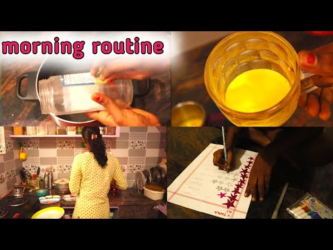 ఏమీ waste గా పోనివ్వము కదా? morning routine / soft idli / turmeric milk / DIML / Indian mom routine