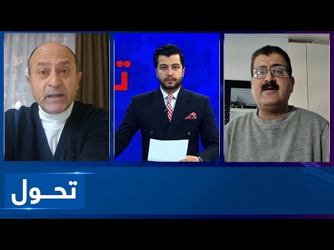 Tahawol: Challenges in Afghanistan's diplomatic ties | چالش‌ها در روابط دیپلوماتیک افغانستان