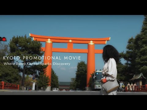 京都市観光PR映像_3分動画②「偶然性の旅」