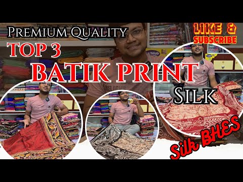 BATIK Print-র থেকে সুন্দর কিছু আছে ?🥹| Batik Print Saree | Batik Saree |Batik Print Saree With Price