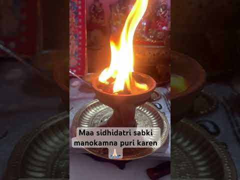 Maa sidhidatri sabki manokamna puri karen 🙏🏻