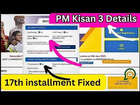 PM kisan NEWS/17 No Installment Release on 18 June 2024/Ekyc/LAND & Bank Seeding Status process