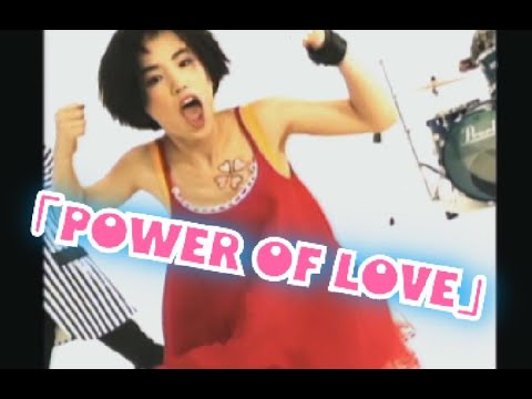 「POWER OF LOVE」歌詞付き　JUDY AND MARY　１thシングル　MUSIC VIDEO COLLECTION